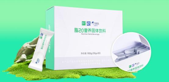 ：冬季身材管理细节之处见真章pg电子中国网站瘦吧脂20