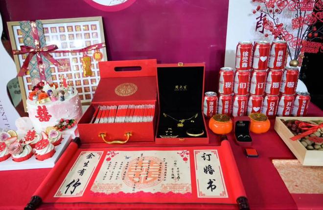 必知的3件事4人不能去订婚仪式！pg电子免费模拟器家有喜事订婚(图6)
