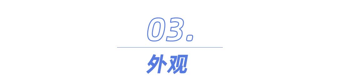 晓！体脂秤真是智商税？怎么选看这一篇就够了!pg电子平台2023年6款体脂秤评测重磅揭(图5)