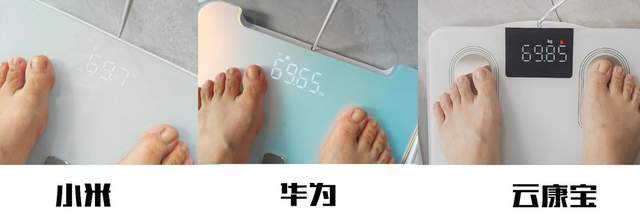 康宝、华为、小米旗下三款热门机型横评pg电子入口八电极体脂秤哪款好用？云