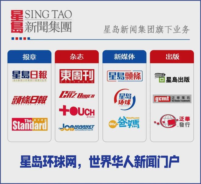 学附属妇女儿童医院发布情况说明后又删了p