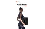 绳：健身减肥身材管理三件套科学减脂不迷路