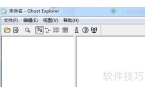 GHO文件提取文件pg电子试玩怎么从